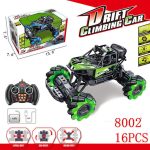 ماشین کنترلی آفرود مدل DRIFT CLIMBING کد 8002 - Image 2