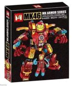 لگو هالک باستر و آیرونمن مدل MK46 کد MG310
