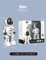 ربات کنترلی هوشمند با اشعه مادون قرمز مدل INTELLIGENT کد K46 - Image 9