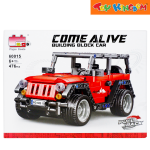 لگو ماشین جیپ عقب کش FOGO مدل COME ALIVE کد 60015 - Image 2