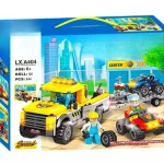 لگو یدک کش مدل City Service Center برند LX کد A404
