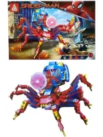 لگو مرد عنکبوتی مدل Spider MAN برند 666 کد 66017 - Image 3