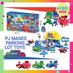 پارکینگ بزرگ پی جی مکس PARKING LOT PJ MASK کد 553 - Image 3