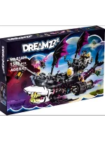 لگو کشتی کوسه درمیز برند Dreamzzz کد 81469 - Image 8