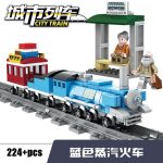 لگو ایستگاه قطار مدل CITY TRAIN برند KAZI کد KY98247 - Image 2