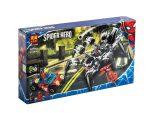 لگو مرد عنکبوتی مدل Spider Hero برند LARI کد 11502