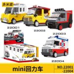 لگو ماشین 4 عددی عقب کش برند DECOOL کد 2200A - Image 2