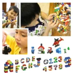 لگو کلاسیک 1000 قطعه BUILDING BLOCKS کد 1028 - Image 5