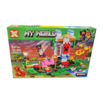 لگو ماینکرافت مدل MY WORLD برند SX کد 1097 - Image 3