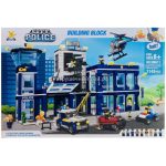 لگو ایستگاه پلیس مدل CITY POLICE کد SM611 - Image 6