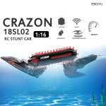 ماشین کنترلی هاور کرافت مدل CRAZON کد 02 - Image 11