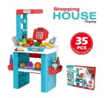 سوپر مارکت با سبد خرید بزرگ برند بوا مدل SHAPING HOUSE BOWA