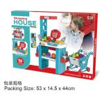 سوپر مارکت با سبد خرید بزرگ برند بوا مدل SHAPING HOUSE BOWA - Image 2