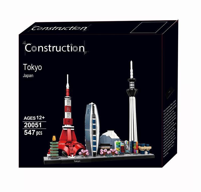 1742082080_53845 لگو برج های توکیو مدل Tokyo برند Construction کد 20051 - Image 1