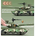 ماشین تانک دودزا مدل DIE-CAST کد CZ64A - Image 6