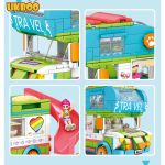 لگو travel مدل S-GIRLS برند SY کد 6572 - Image 6