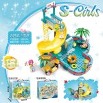 لگو پرنسس مدل S-GIRLS برند SY کد 6574 - Image 2