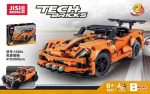 لگو ماشین Tech Bricks کمپ 2 مدل برند JISI کد 13384 - Image 4