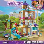 لگو دخترانه ساختمان فرندز مدل girls club کد 3012 - Image 18