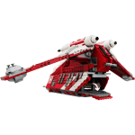 لگو سفینه گارد مدل STARWARS کد 77354 - Image 8
