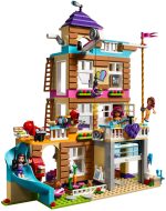 لگو دخترانه ساختمان فرندز مدل girls club کد 3012 - Image 2