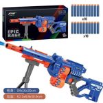 تفنگ اسباب بازی مسلسل سایز بزرگ شارژی مدل EPIC RAGE کد G3 - Image 2