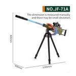 مسلسل اسباب بازی پایه دار سایز بزرگ شارژی مدل J-shot کد 8990 - Image 2