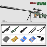 تفنگ اسباب بازی دوربینی پوکه پران مدل SOFT کد 004 - Image 5