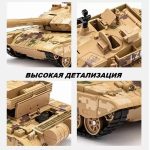 ماشین تانک دودزا مدل DIE-CAST کد CZ64A - Image 9