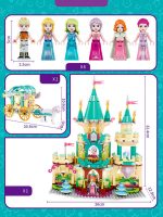 لگو دخترانه قصر سیندرلا و کالسکه پرنسس مدل Castle کد FC3510 - Image 4