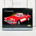 لگو ماشین شورلت کوروت کلاسیک برند CORVETTE کد H1133 - Image 15