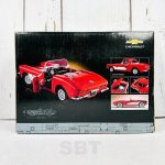 لگو ماشین شورلت کوروت کلاسیک برند CORVETTE کد H1133 - Image 14