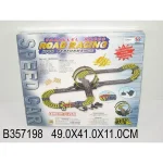 اسباب بازی کیت ماشین ریسینگ بزرگ مدل ROAD Racing کد 90981 - Image 3