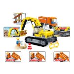 لگو کارگاه ساختمانی با ماشین بیل مکانیکی برند GUDI کد 9504 - Image 2