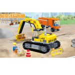 لگو کارگاه ساختمانی با ماشین بیل مکانیکی برند GUDI کد 9504 - Image 4