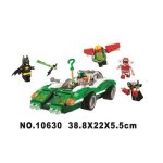لگو Batleader بلا کد 10630 - Image 4
