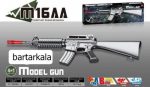 تفنگ اسباب بازی اسالت مدل گلدن گان کد M16AA - Image 5