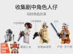 لگو سفینه ایکس وینگ مدل STARWARS کد 11600 - Image 5