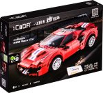 لگو ماشین کنترلی فراری مدل RACER برند CADA کد 51072