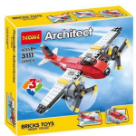 لگو دکول مدل 3111 Architect