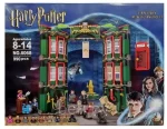لگو ساختمان وزارت سحر و جادو هری‌پاتر کد 6403 - Image 8