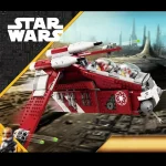 لگو سفینه گارد مدل STARWARS کد 77354