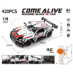 لگو ماشین کنترلی پورش مدل COMEALIVE کد 70013 - Image 2