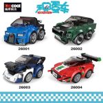 لگو ماشین 4 عددی عقب کش برند DECOOL کد 2600A - Image 6