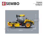 لگو ماشین راهسازی مدل شهری برند Sembo کد 712021 - Image 4