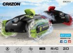 ماشین کنترلی هاور کرافت مدل CRAZON کد 02 - Image 6