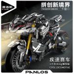 لگو موتور سوزوکی بیکینگ مدل Panlos کد 672007 - Image 5