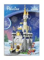 لگو دخترانه قصر CASTLE مدل PARADISE کد MG918 - Image 3
