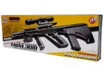 تفنگ اسباب بازی ساچمه ای و لیزردار مدل GUN کد B301 - Image 3