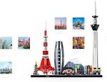 لگو نماد توکیو اورجینال مدل ARCHITECTURE کد 20051 - Image 4